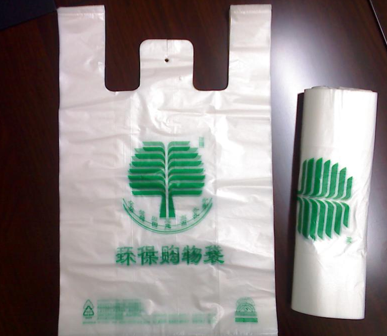 塑料袋定做