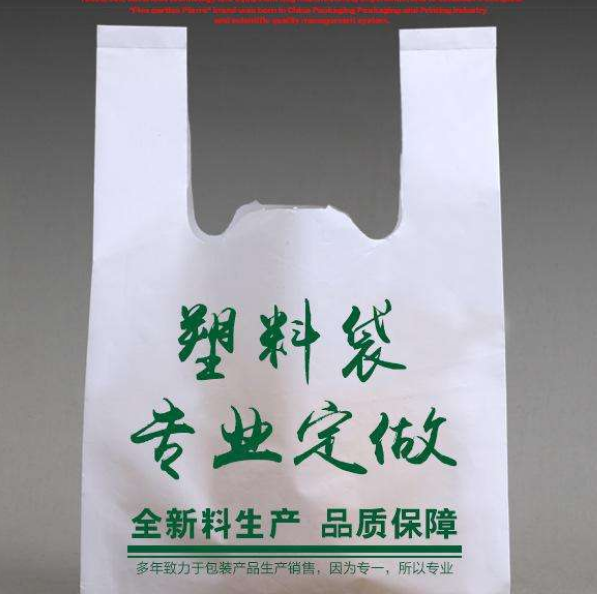 食品包装袋案例4