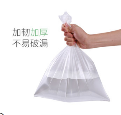 点断袋案例2